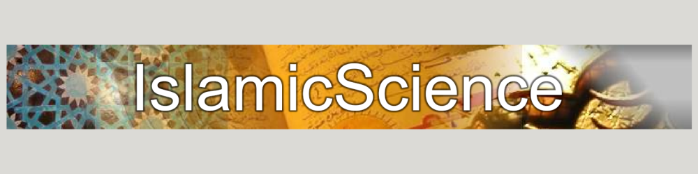 IslamicScience